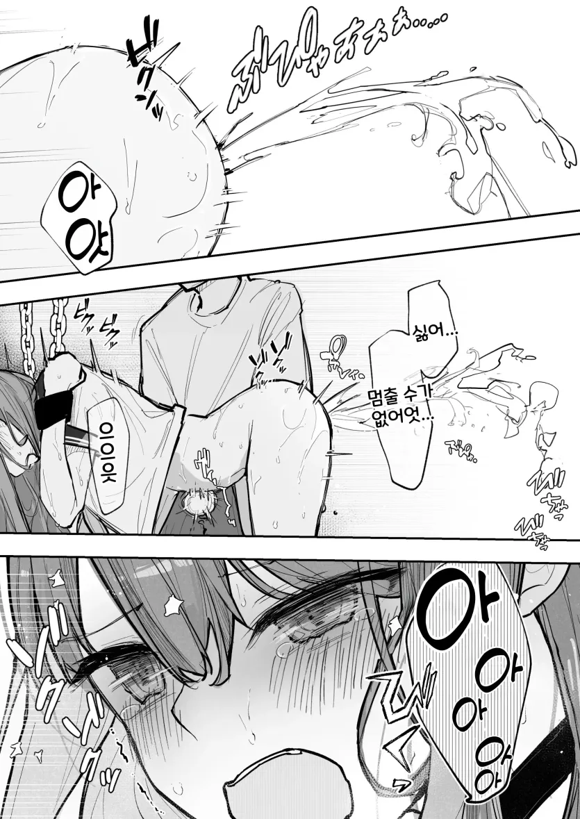 555e21940e429a2b96ee07b9febb543f_1781643101_2187.webp