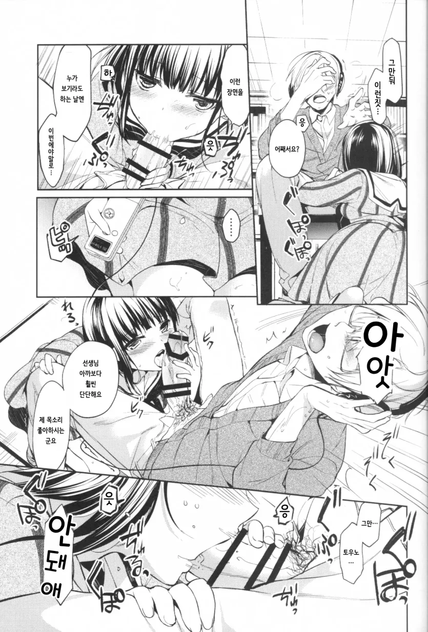 555e21940e429a2b96ee07b9febb543f_1781643302_4837.webp