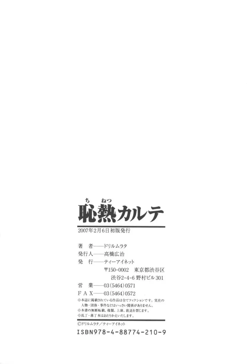 555e21940e429a2b96ee07b9febb543f_1781732075_7057.webp