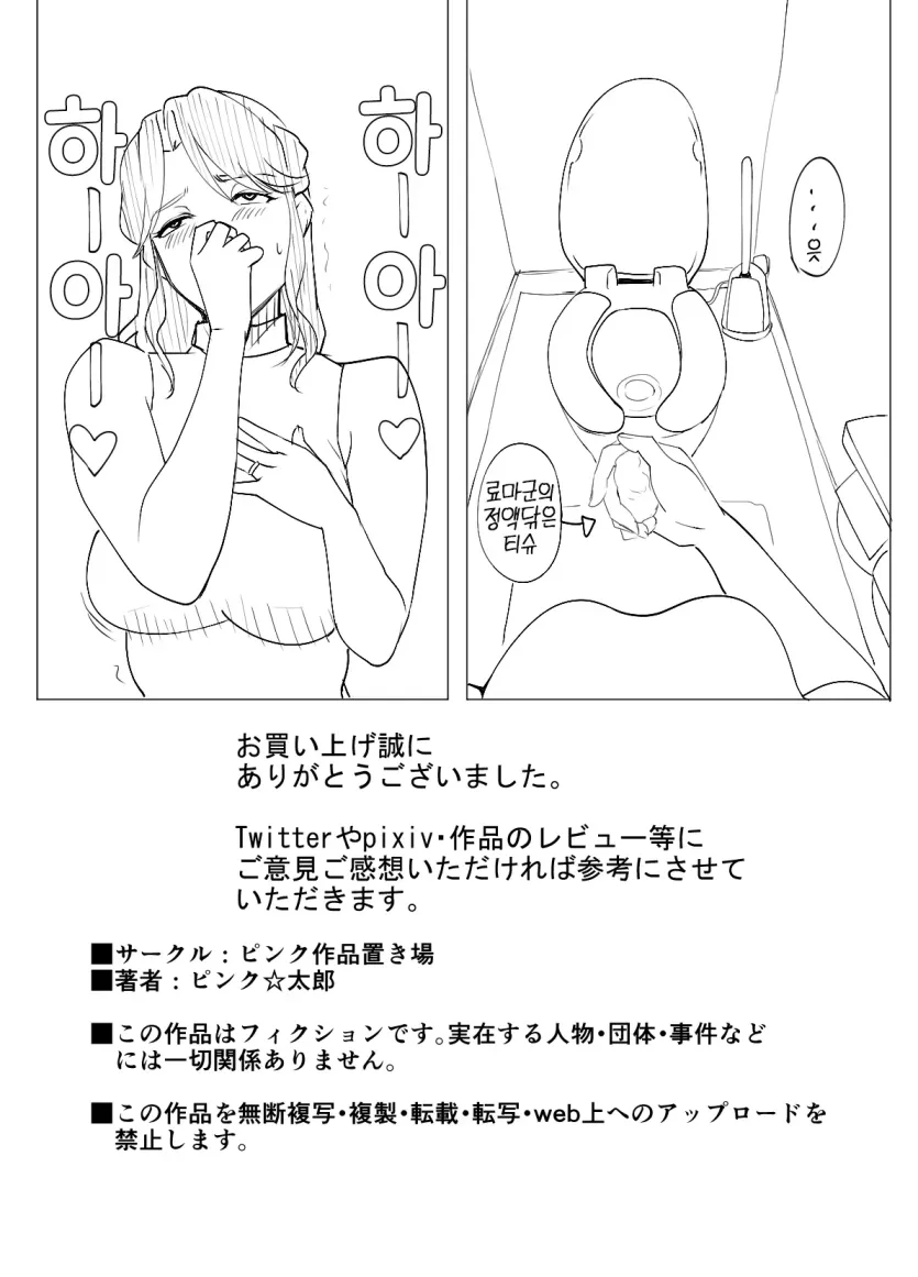 555e21940e429a2b96ee07b9febb543f_1781995670_2084.webp
