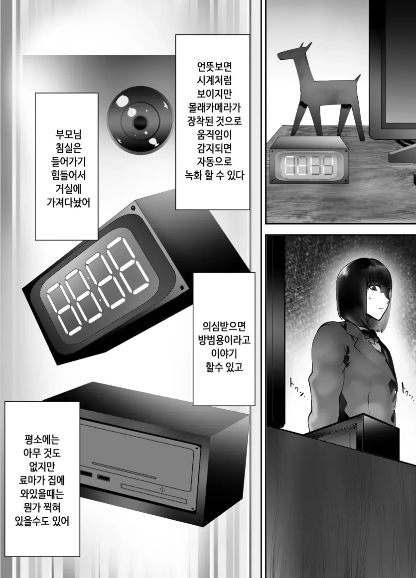 555e21940e429a2b96ee07b9febb543f_1781995712_5178.webp