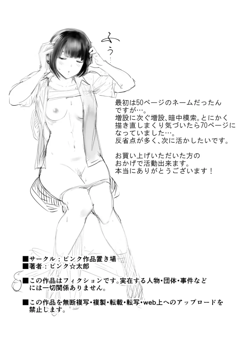 555e21940e429a2b96ee07b9febb543f_1781995778_4517.webp