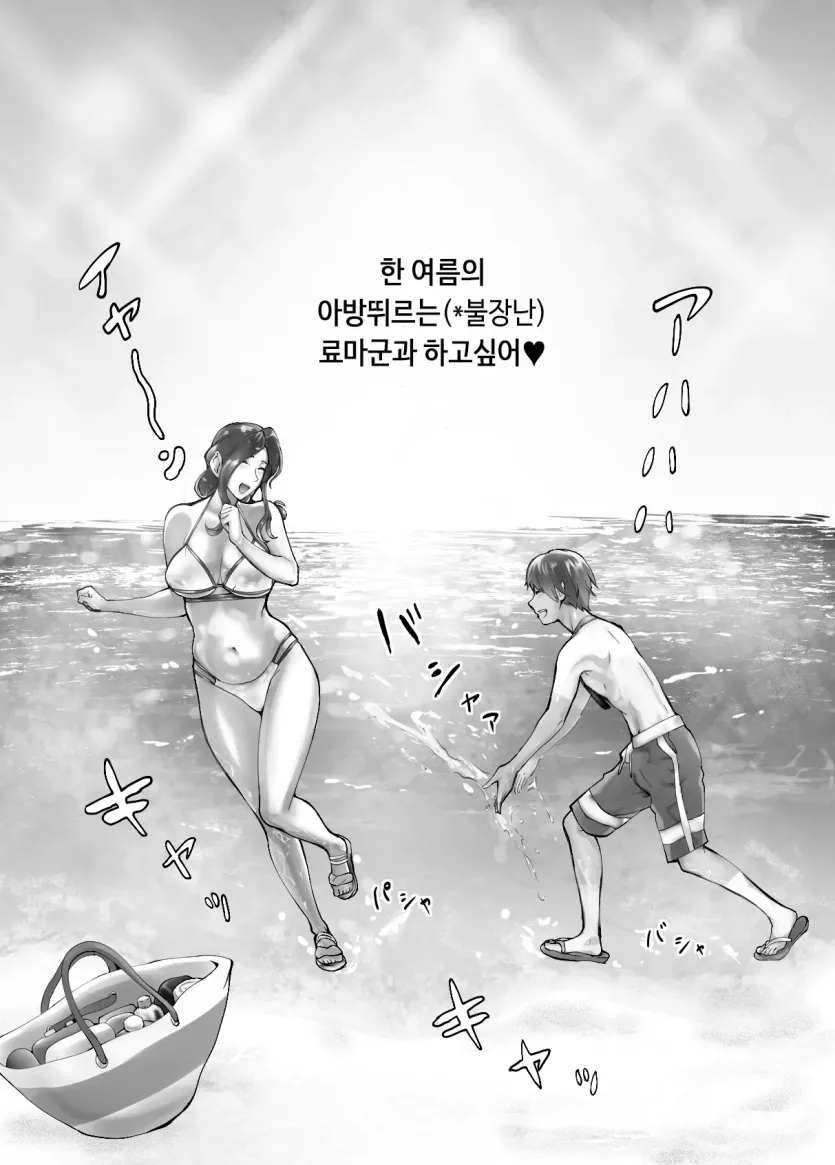 555e21940e429a2b96ee07b9febb543f_1781995822_0214.webp