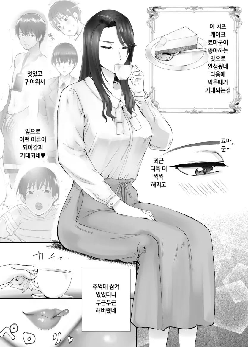 555e21940e429a2b96ee07b9febb543f_1781995893_8673.webp