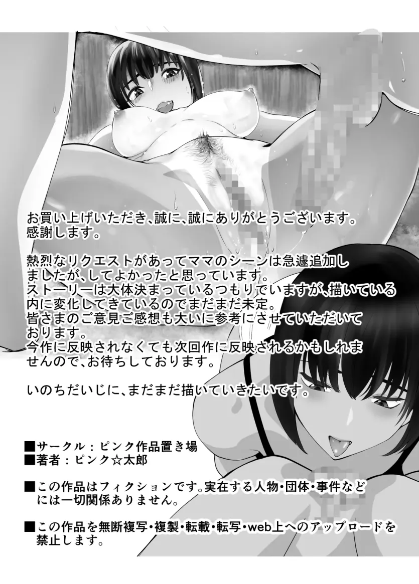555e21940e429a2b96ee07b9febb543f_1781995904_7717.webp