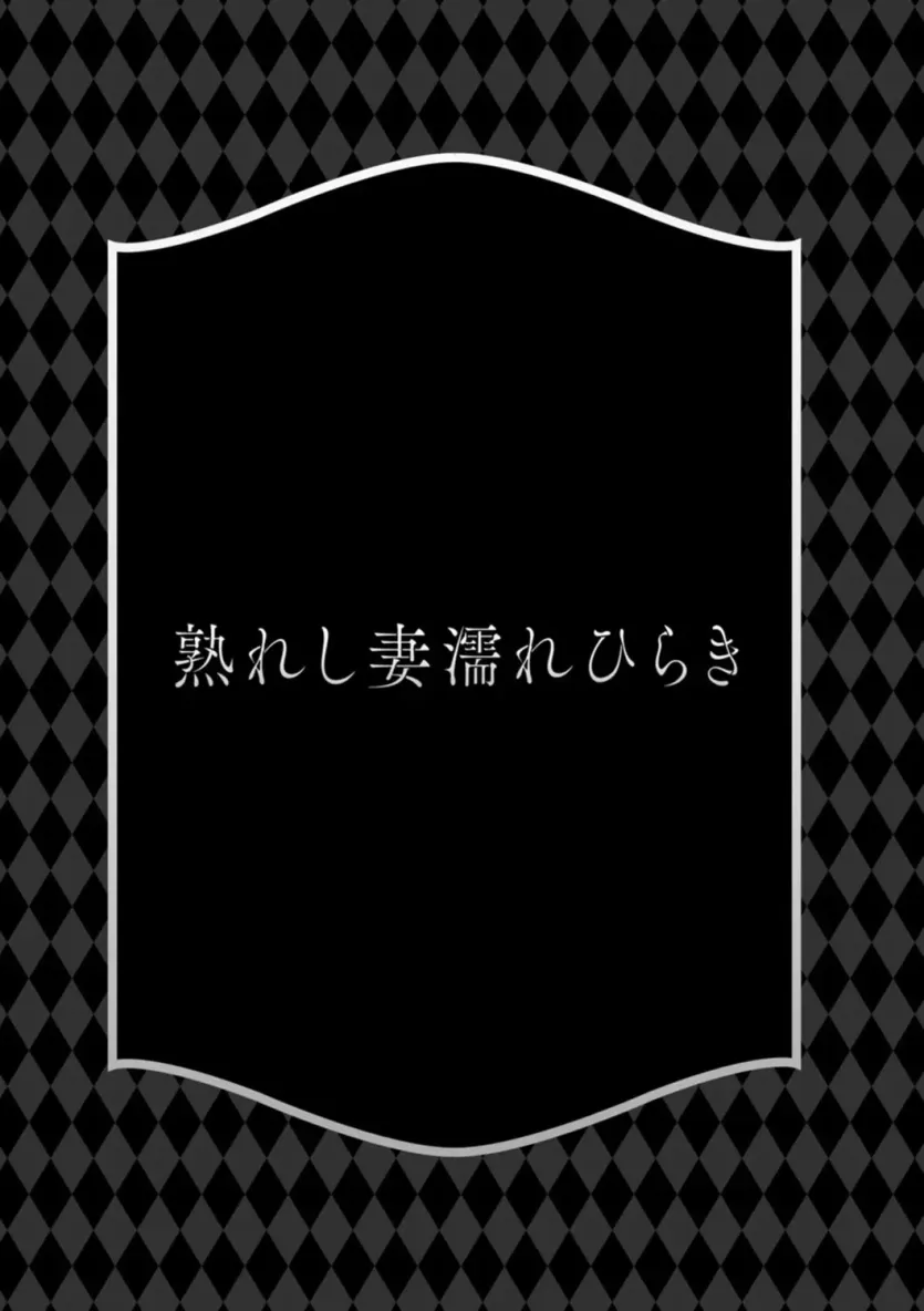 555e21940e429a2b96ee07b9febb543f_1781995976_2839.webp