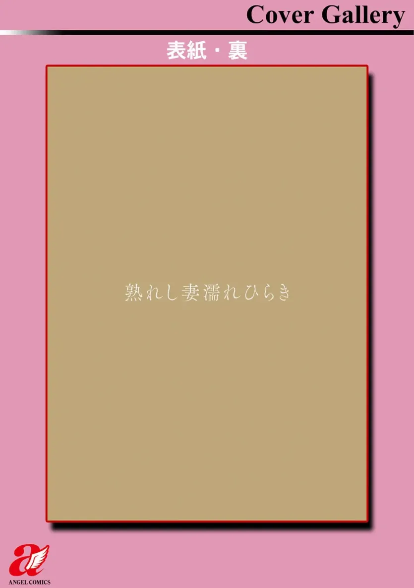 555e21940e429a2b96ee07b9febb543f_1781996017_565.webp
