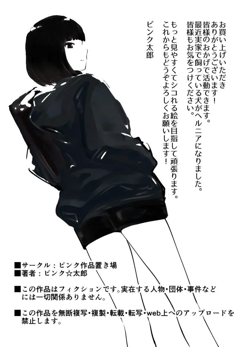 555e21940e429a2b96ee07b9febb543f_1782090409_4364.webp