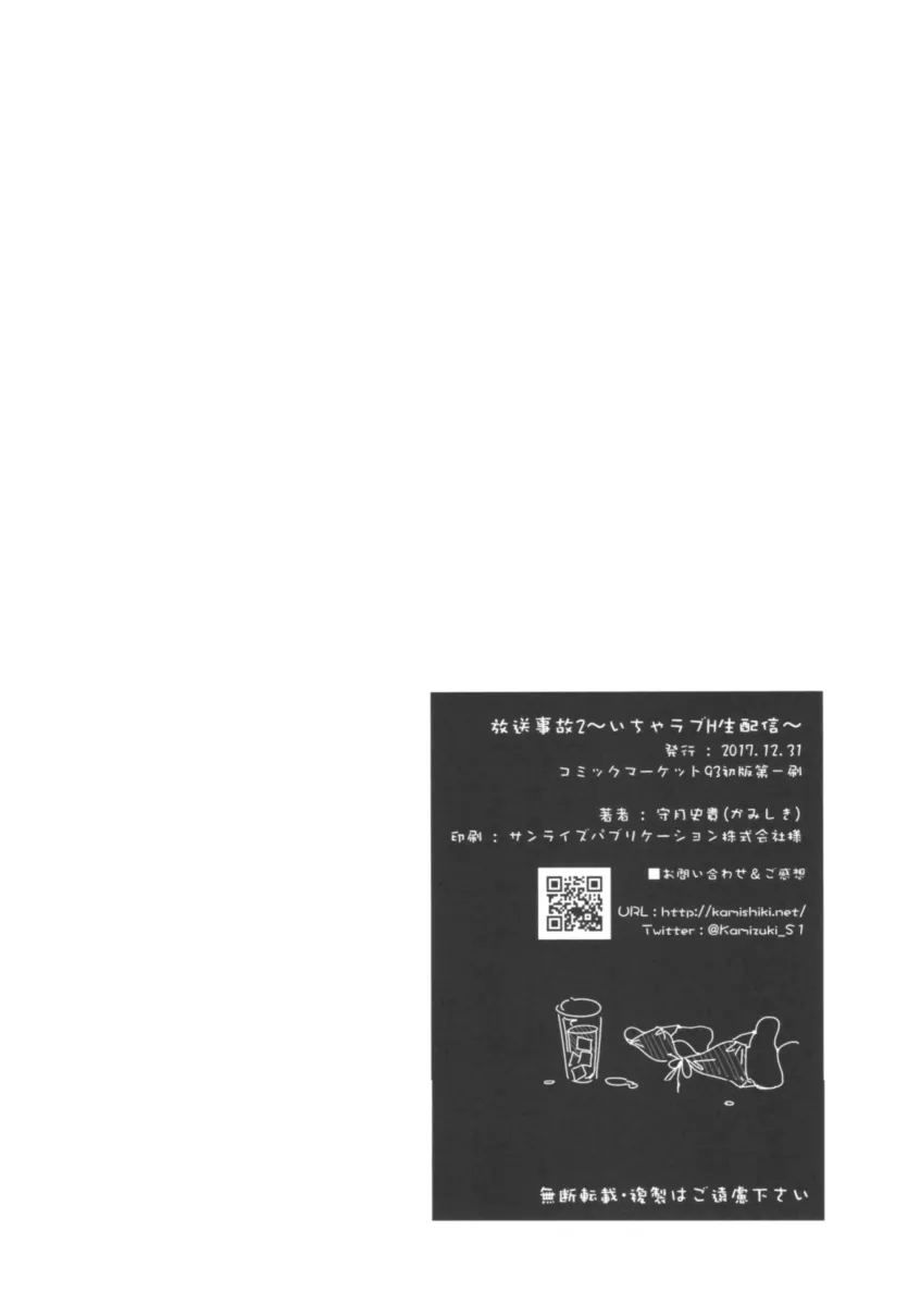 555e21940e429a2b96ee07b9febb543f_1782090648_9878.webp