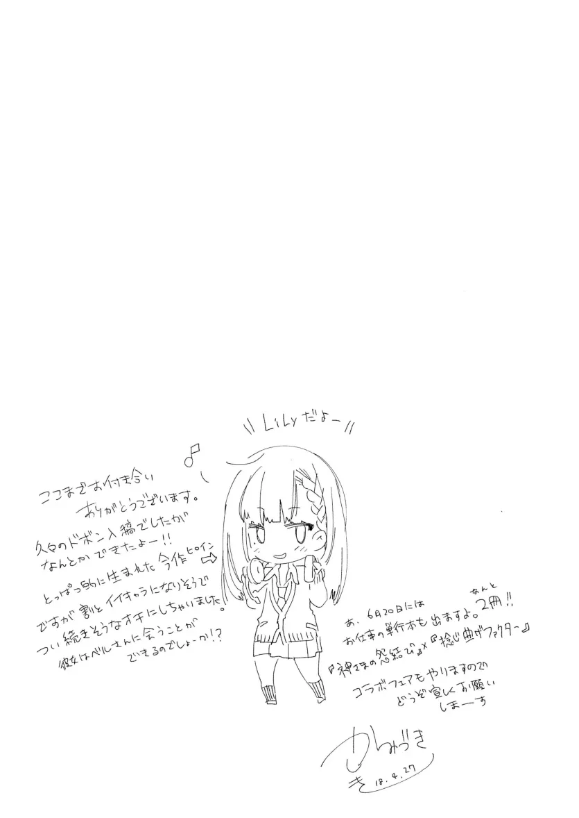 555e21940e429a2b96ee07b9febb543f_1782090716_5045.webp