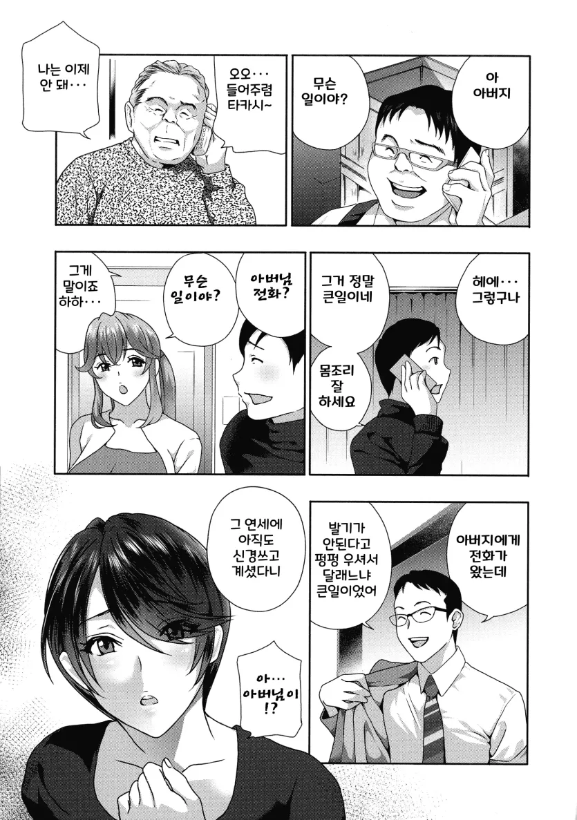 555e21940e429a2b96ee07b9febb543f_1782090973_9217.webp
