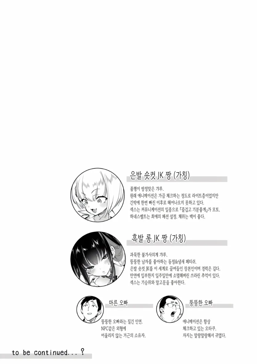 555e21940e429a2b96ee07b9febb543f_1782175529_2141.webp