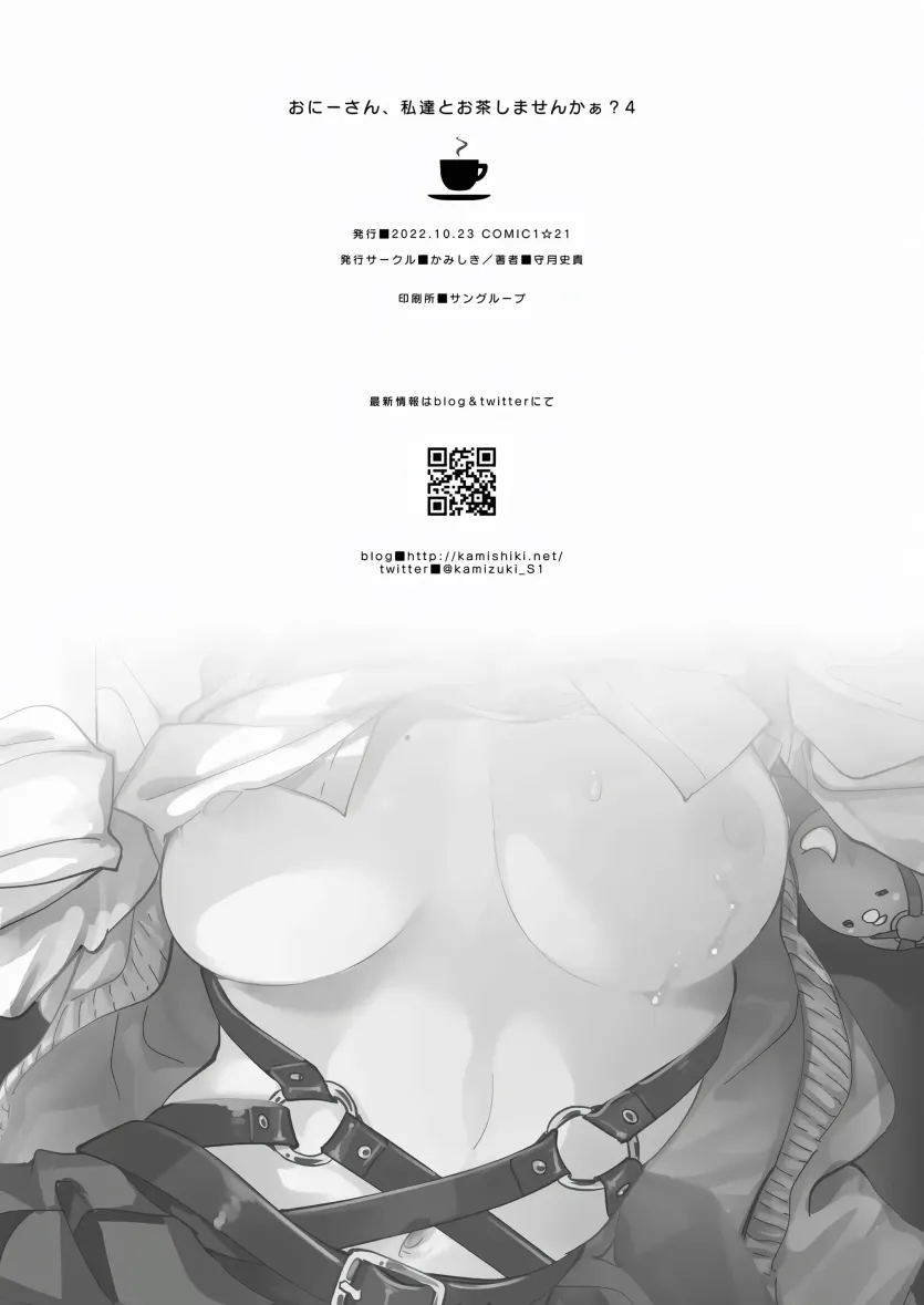555e21940e429a2b96ee07b9febb543f_1782175689_4325.webp