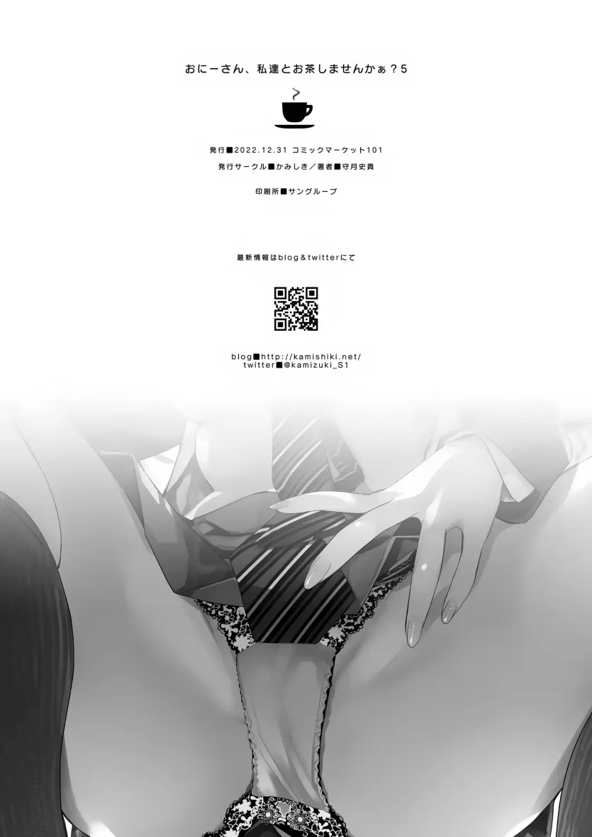 555e21940e429a2b96ee07b9febb543f_1782175750_6654.webp