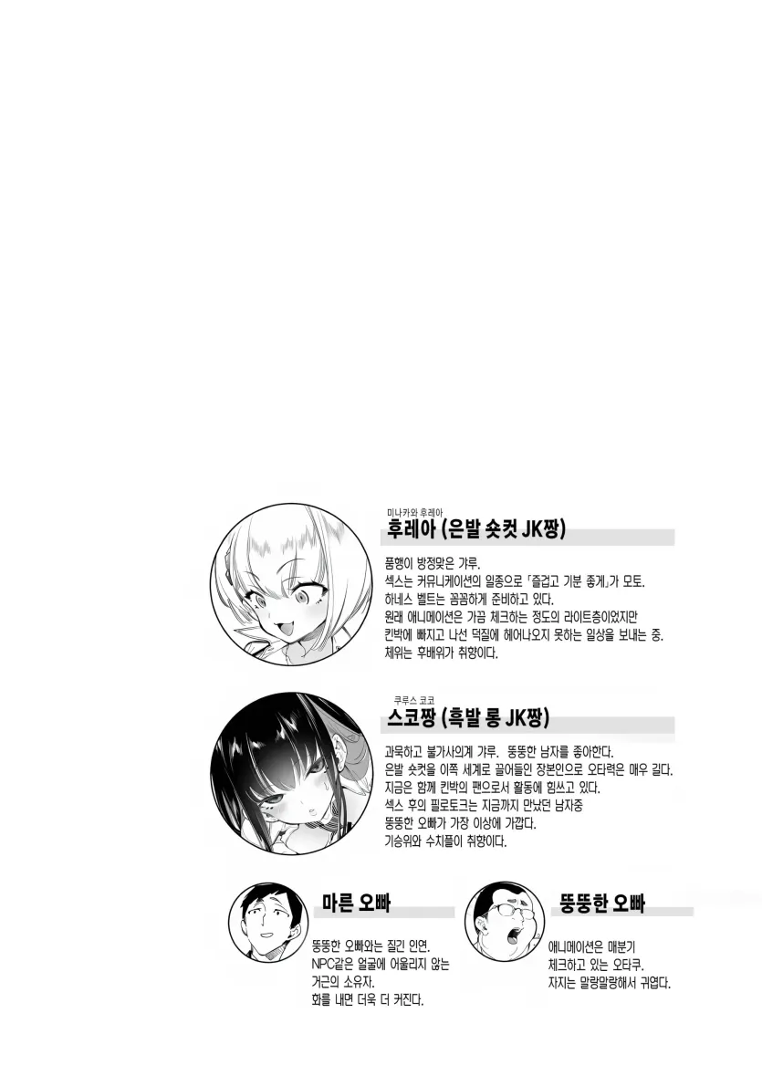 555e21940e429a2b96ee07b9febb543f_1782175778_1363.webp