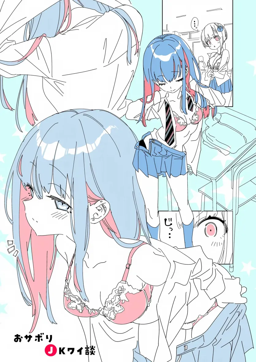 555e21940e429a2b96ee07b9febb543f_1782175787_1774.webp