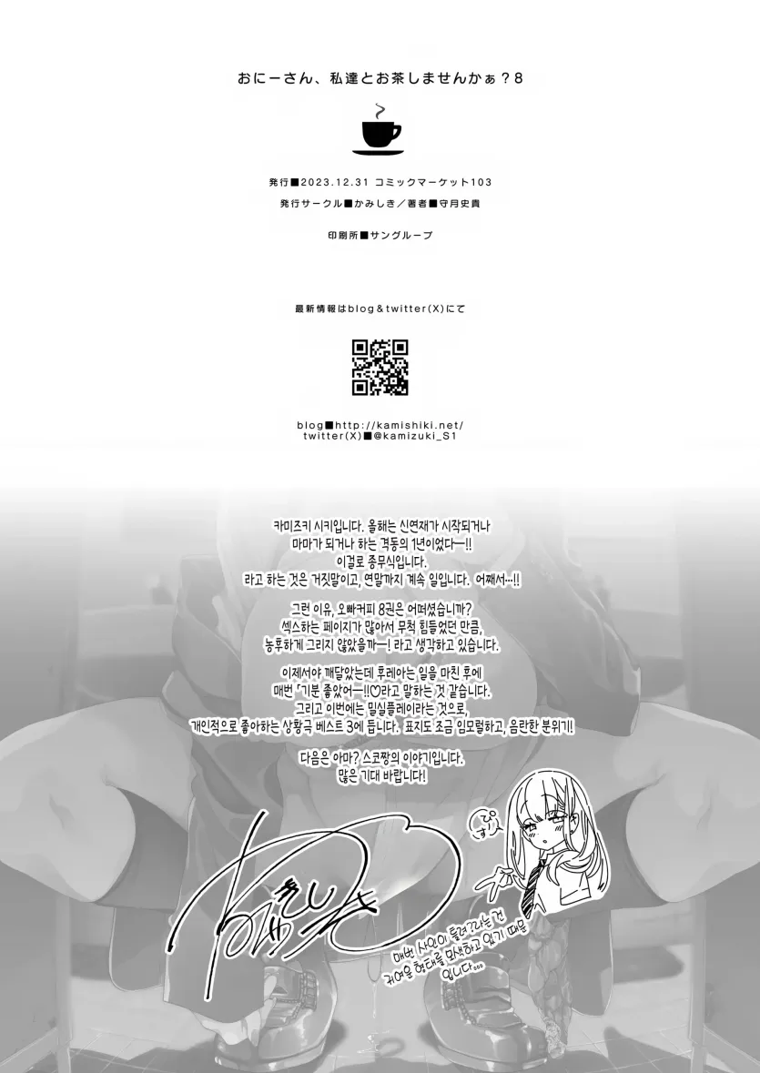 555e21940e429a2b96ee07b9febb543f_1782175925_7591.webp
