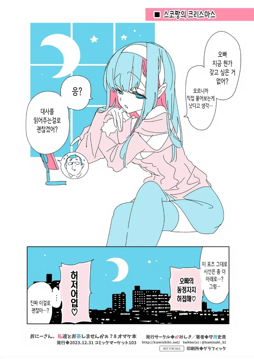 555e21940e429a2b96ee07b9febb543f_1782175927_9166.webp