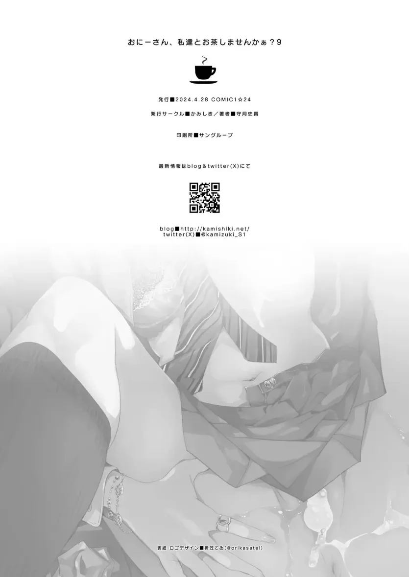 555e21940e429a2b96ee07b9febb543f_1782175978_6287.webp