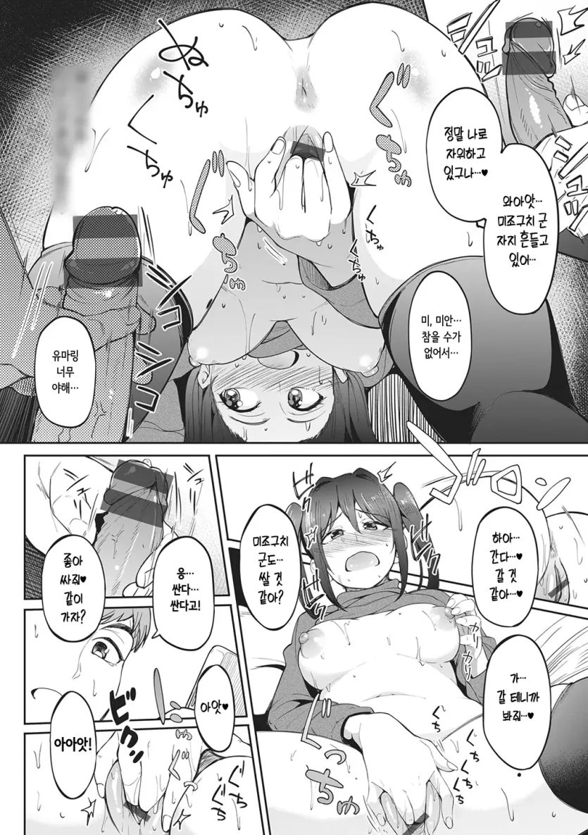 555e21940e429a2b96ee07b9febb543f_1782348818_5642.webp