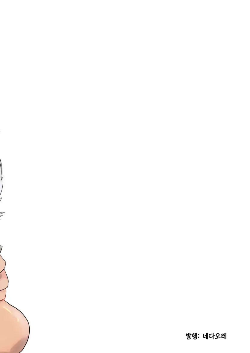 555e21940e429a2b96ee07b9febb543f_1782442248_6874.webp