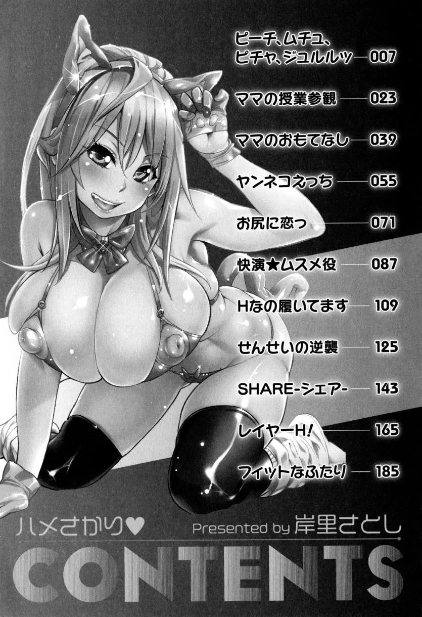 555e21940e429a2b96ee07b9febb543f_1782512438_9122.webp