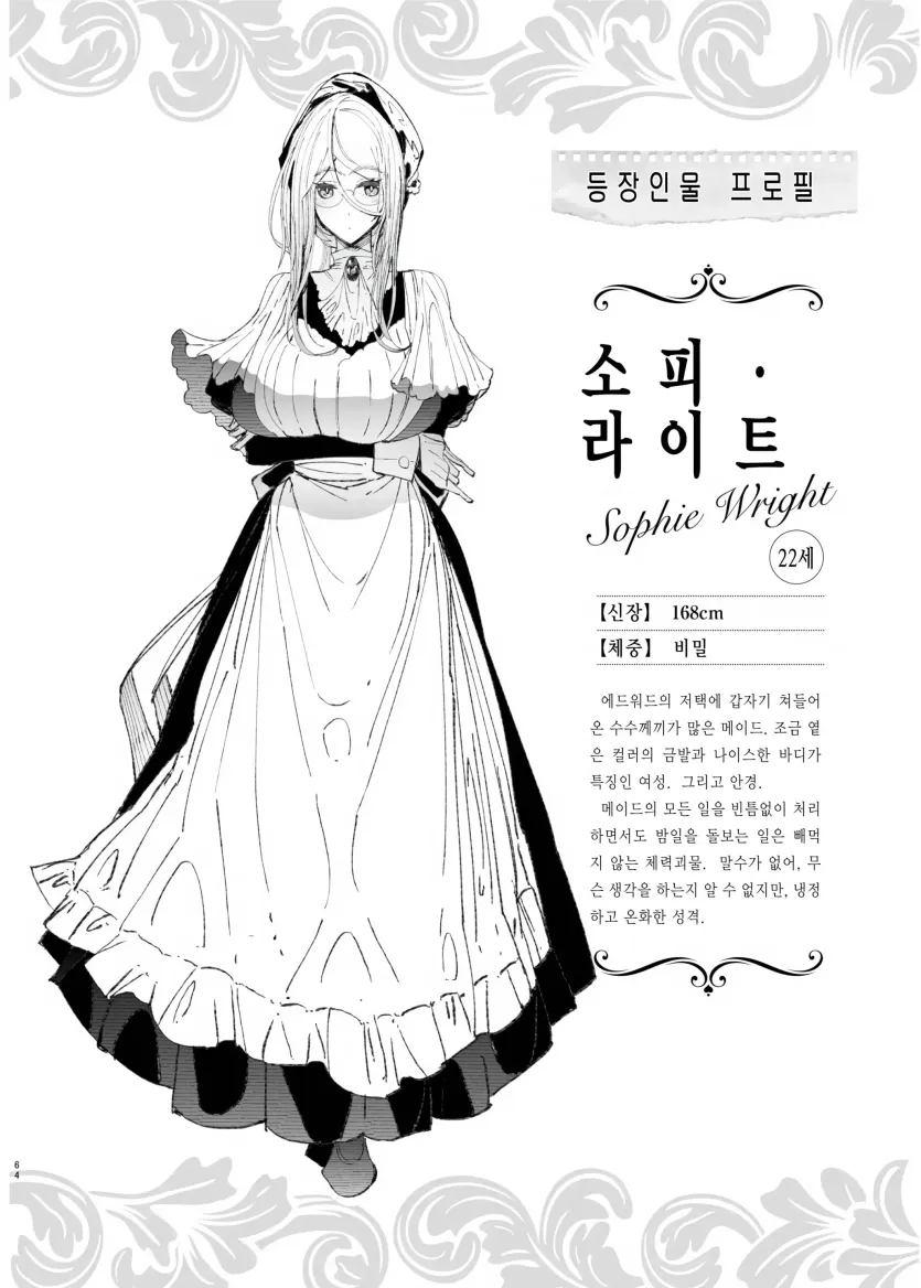 555e21940e429a2b96ee07b9febb543f_1782694364_0579.webp