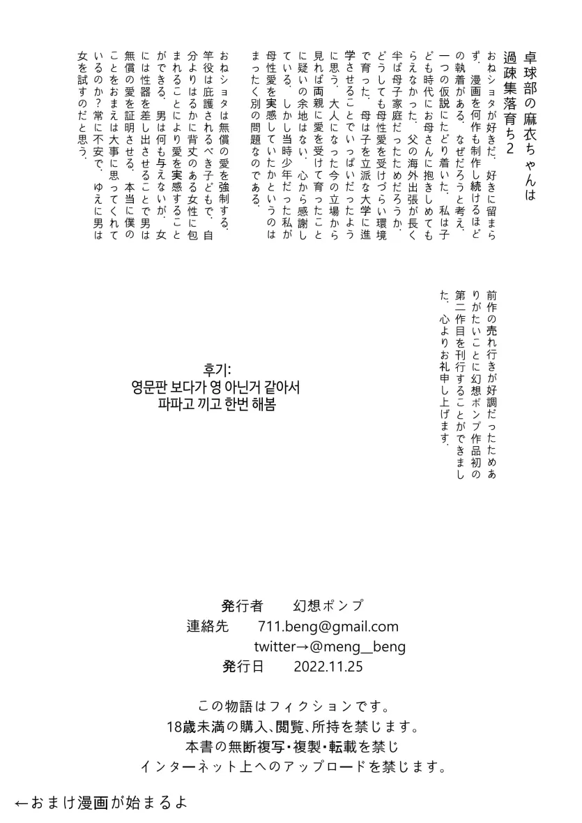 15799f5ff71b3e471c7746d55efa7aa3_1783118502_7734.webp