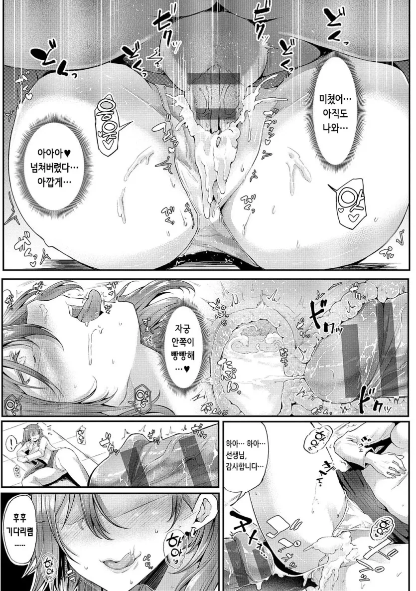 15799f5ff71b3e471c7746d55efa7aa3_1783119160_7868.webp