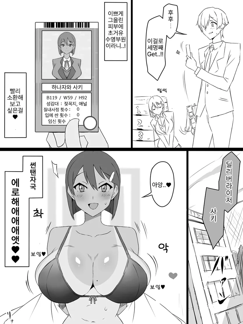 555e21940e429a2b96ee07b9febb543f_1783472742_8445.webp