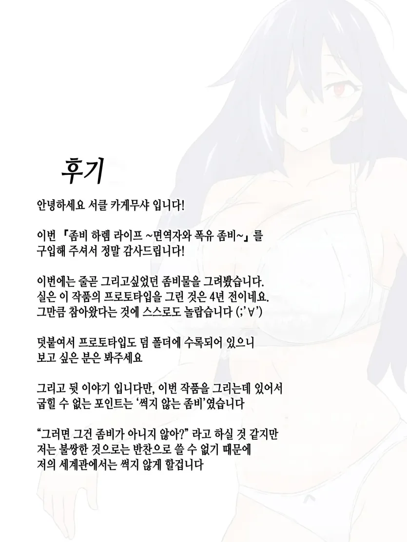 555e21940e429a2b96ee07b9febb543f_1783473004_8021.webp