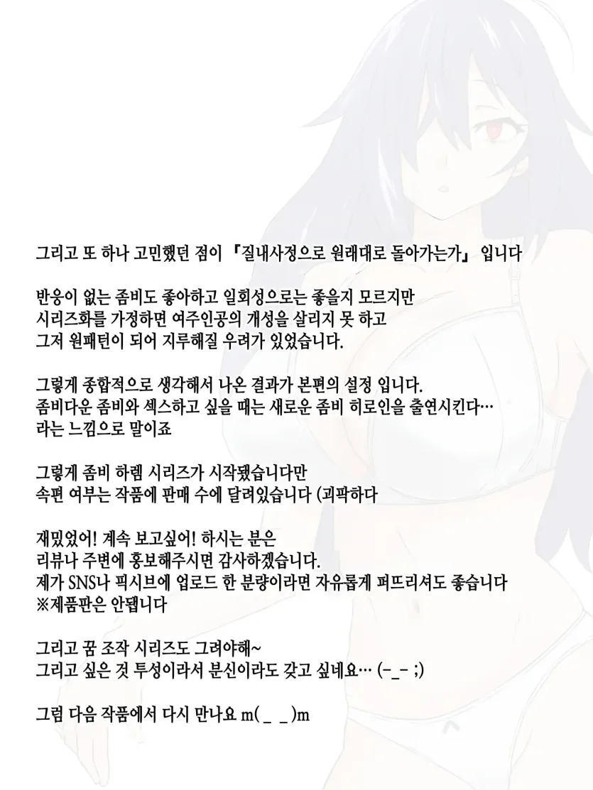 555e21940e429a2b96ee07b9febb543f_1783473005_1298.webp
