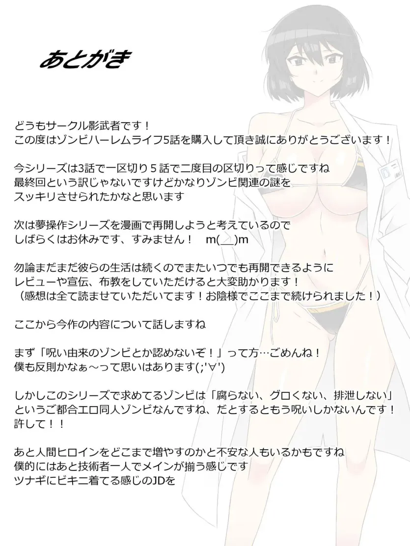 555e21940e429a2b96ee07b9febb543f_1783558390_5392.webp