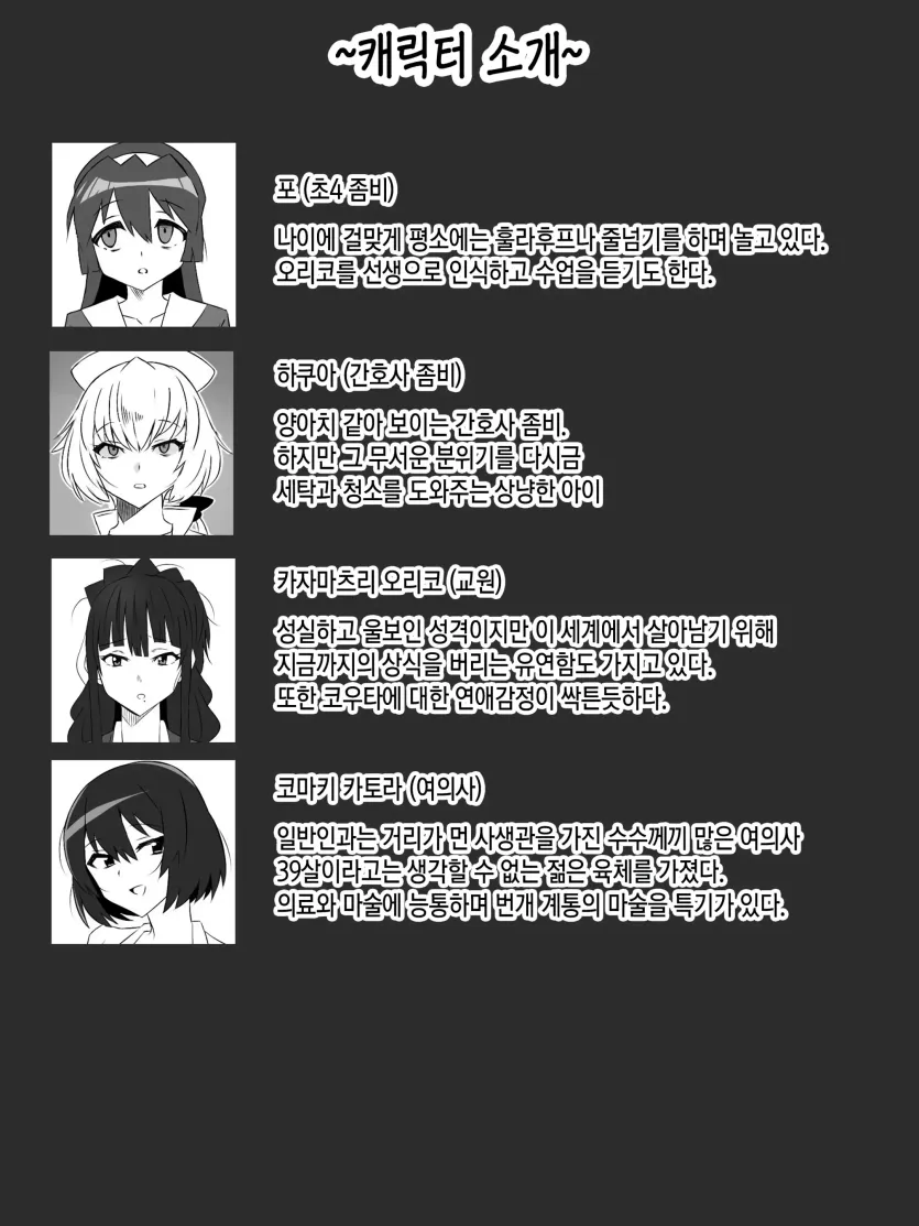 555e21940e429a2b96ee07b9febb543f_1783558438_9746.webp