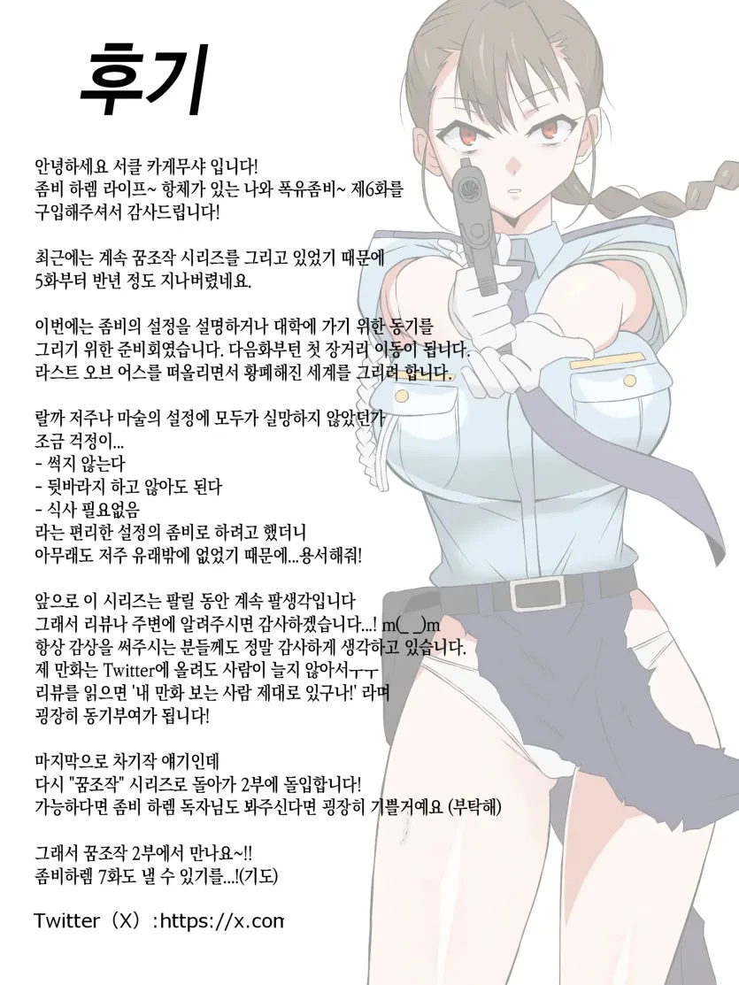 555e21940e429a2b96ee07b9febb543f_1783558456_4637.webp
