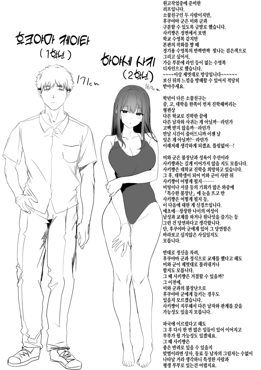 555e21940e429a2b96ee07b9febb543f_1783644440_3514.webp