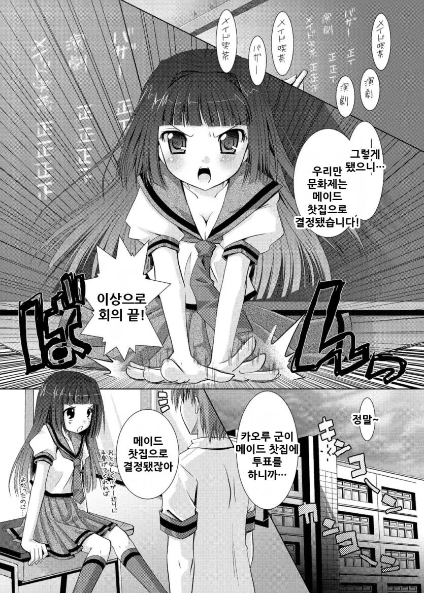 555e21940e429a2b96ee07b9febb543f_1783724530_1824.webp