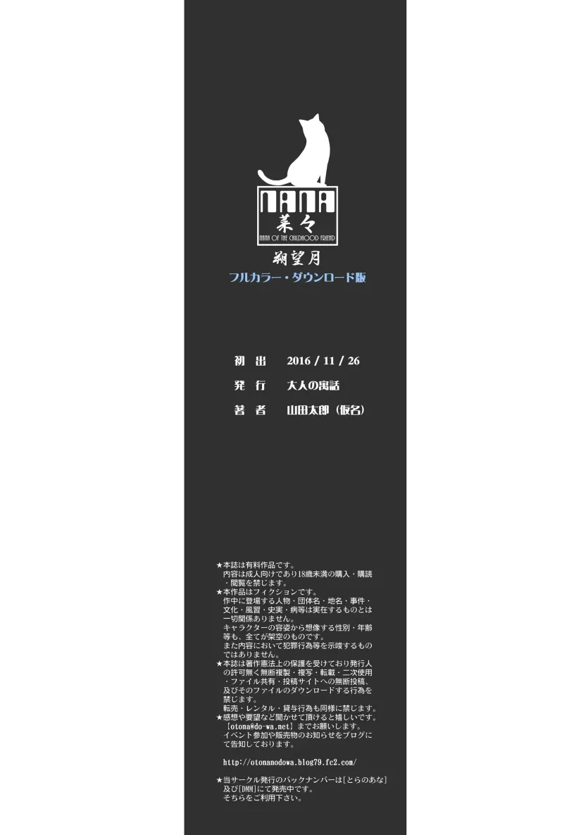 555e21940e429a2b96ee07b9febb543f_1783911157_9512.webp