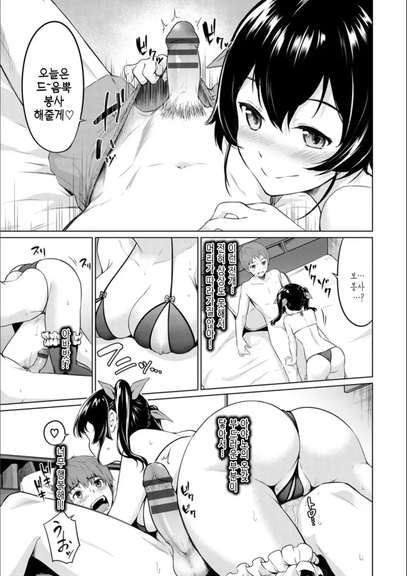 555e21940e429a2b96ee07b9febb543f_1784076615_3808.webp