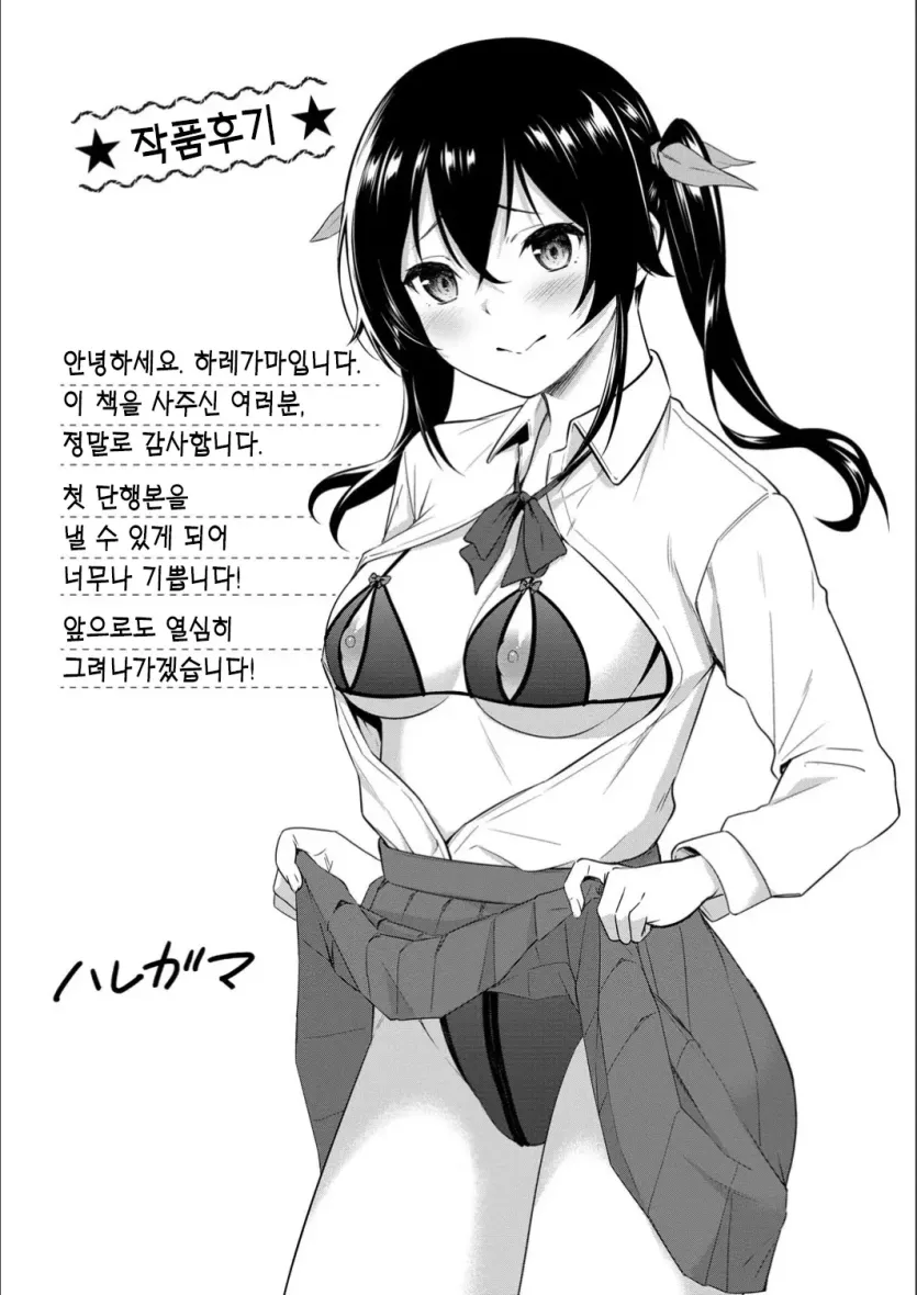 555e21940e429a2b96ee07b9febb543f_1784076668_9003.webp