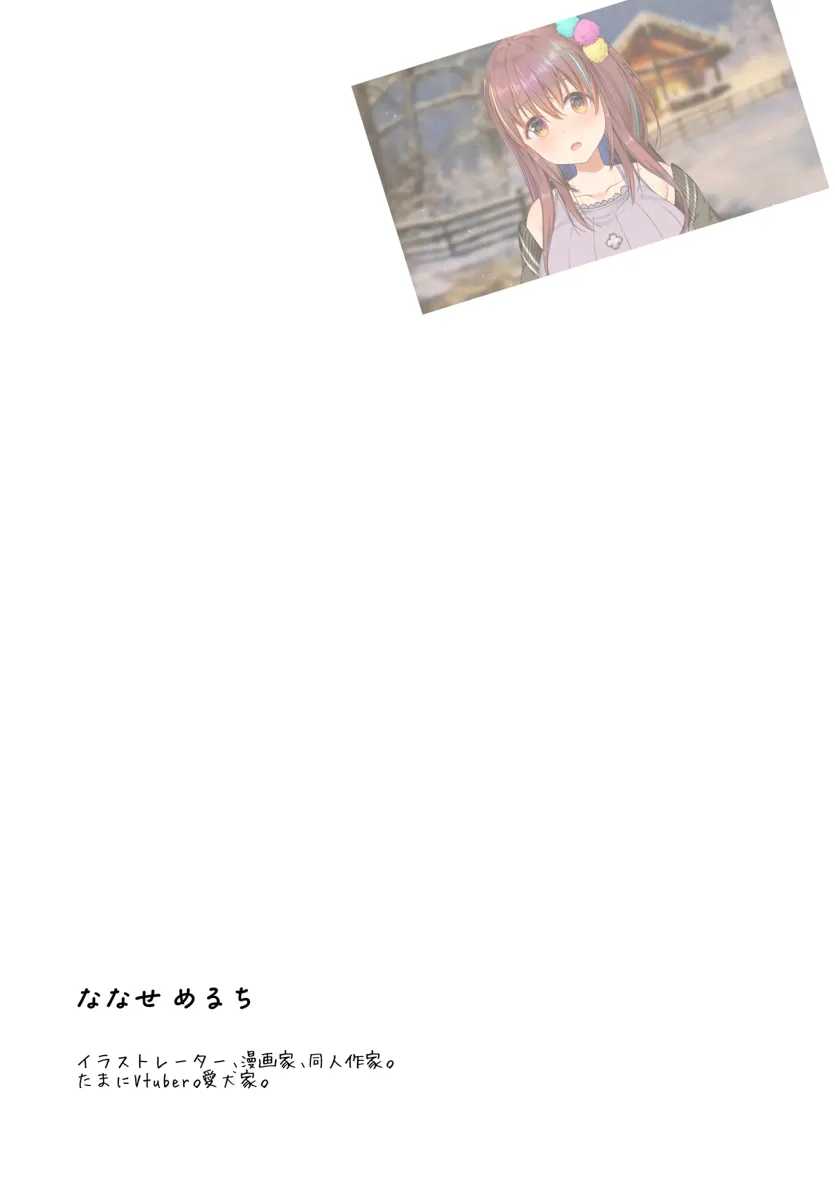 555e21940e429a2b96ee07b9febb543f_1784243937_4383.webp