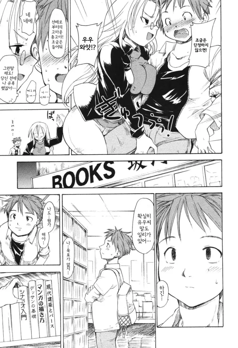 555e21940e429a2b96ee07b9febb543f_1784244056_1247.webp