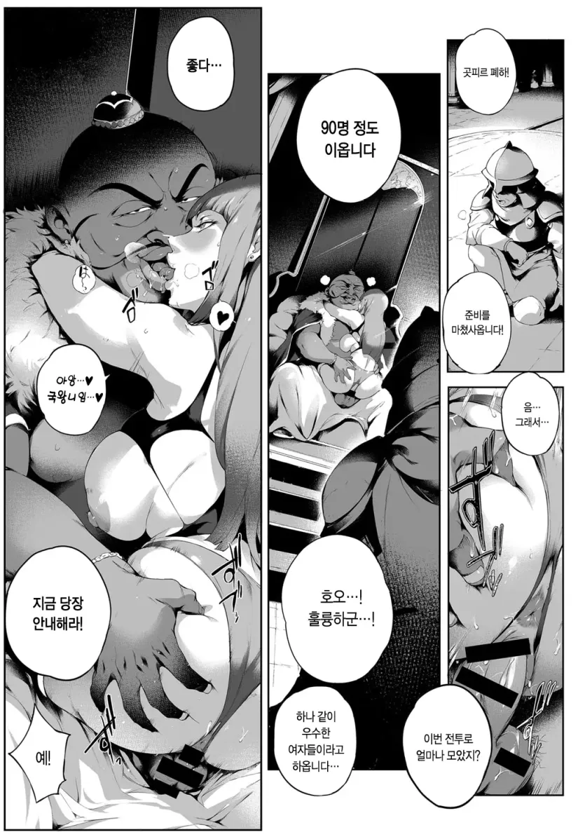 555e21940e429a2b96ee07b9febb543f_1784331792_4131.webp