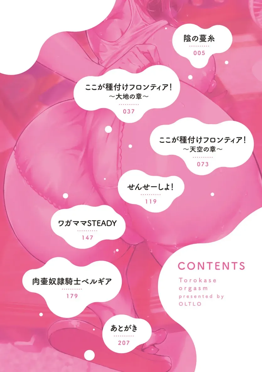 555e21940e429a2b96ee07b9febb543f_1784331820_5689.webp