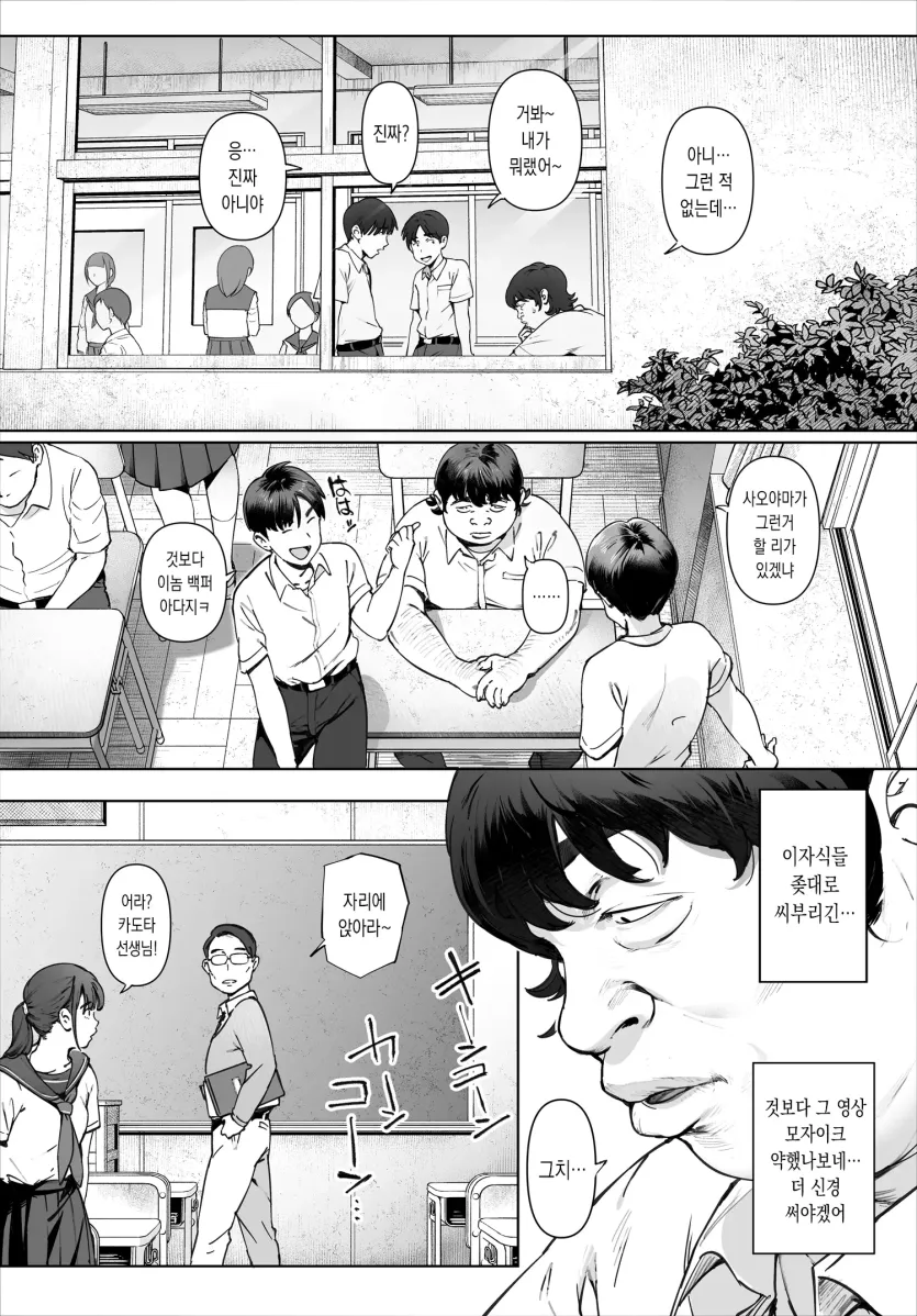 555e21940e429a2b96ee07b9febb543f_1784416512_7107.webp