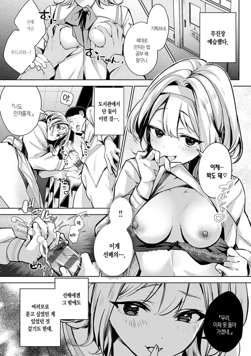 555e21940e429a2b96ee07b9febb543f_1784417158_5893.webp