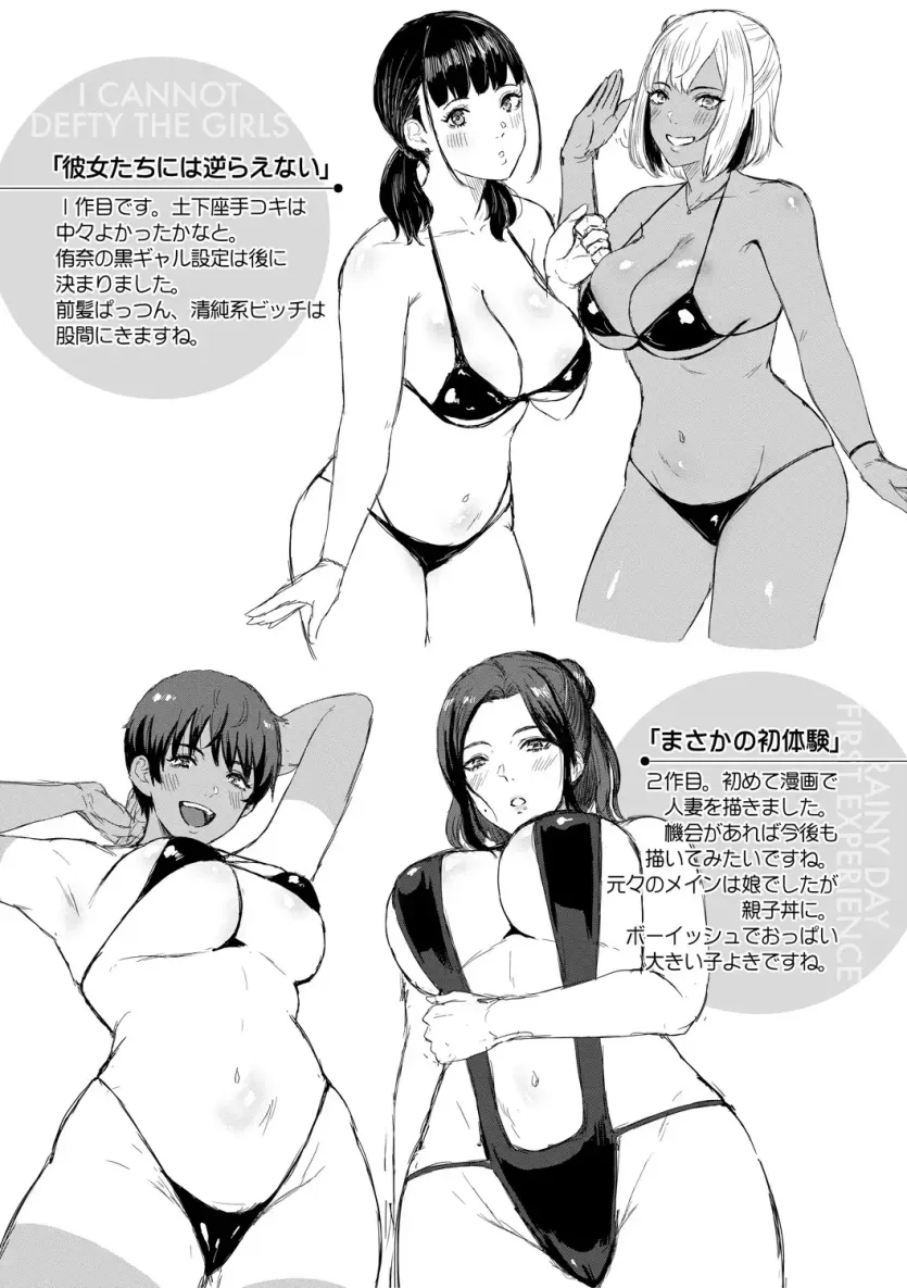 555e21940e429a2b96ee07b9febb543f_1784595521_0762.webp