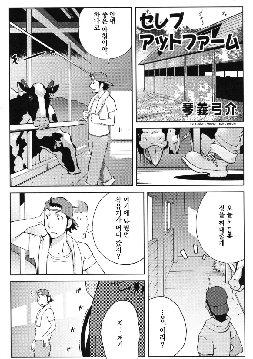 555e21940e429a2b96ee07b9febb543f_1784681076_7778.webp
