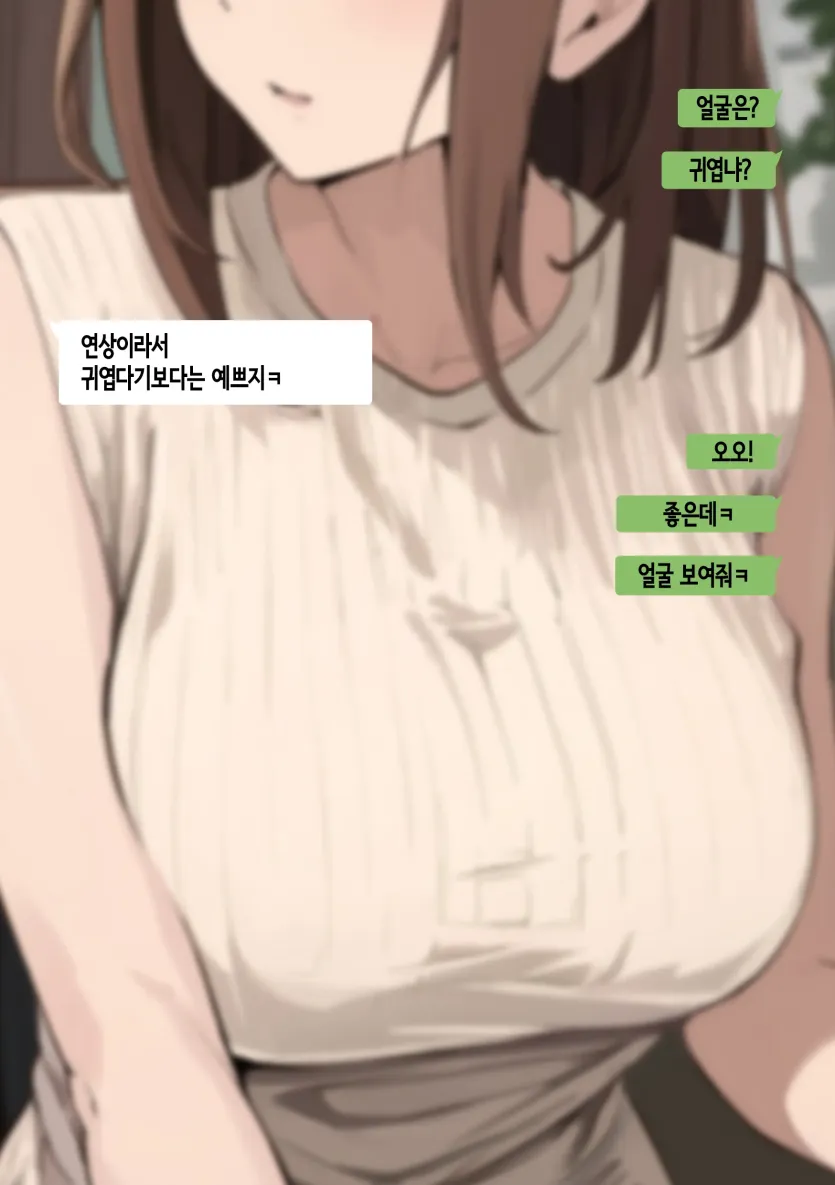 555e21940e429a2b96ee07b9febb543f_1784681236_537.webp