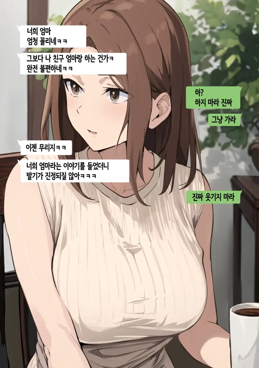 555e21940e429a2b96ee07b9febb543f_1784681237_995.webp